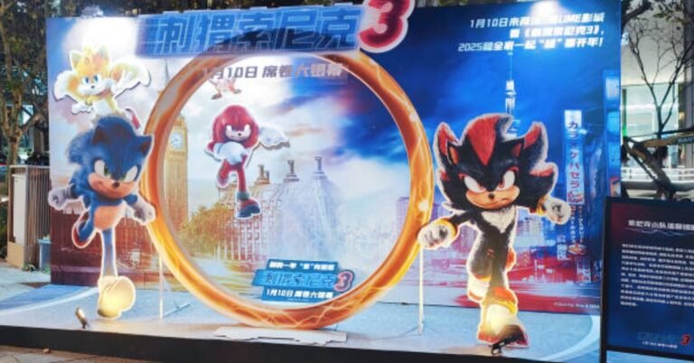 Sonic Before and After